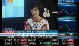 央视网视频,揭秘事件背后的真相