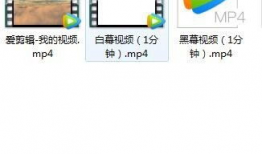 视频分辨率怎么调,如何根据视频分辨率调整生成概述文章副标题